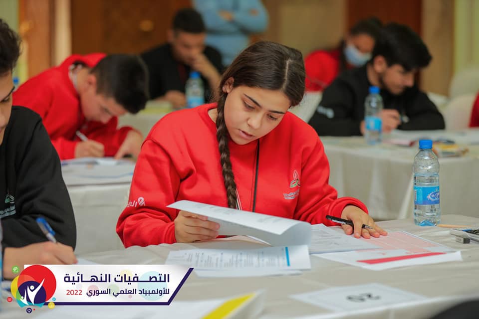 دمشق ... التصفيات النهائية منافسات علمية عالية بحثاً عن الأكثر تميزاً 27 269093154 4627578717297173 777911602430368098 n