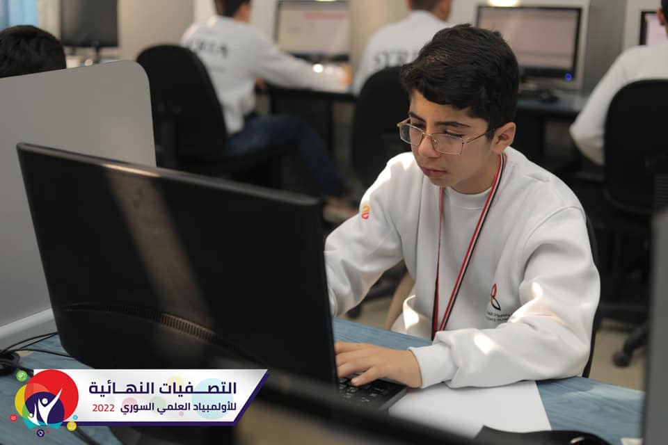 دمشق ... التصفيات النهائية منافسات علمية عالية بحثاً عن الأكثر تميزاً 31 271996025 4627579373963774 5318775548223751189 n