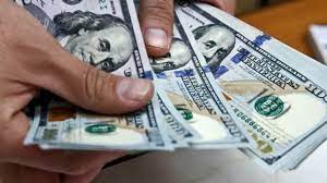 سعر الدولار اليوم في مصر الأربعاء 20 يوليو 2022.. لدى البنوك وشركات الصرافة. 26 download 1 15