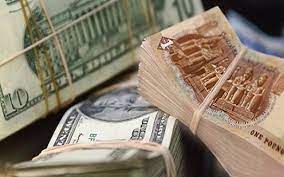 سعر الدولار اليوم في مصر الثلاثاء 26 يوليو 2022.. خلال التداول 27 download 1 36