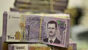 سعر الدولار اليوم في سوريا السبت 16 يوليو 2022.. لدى السوق غير الرسمية