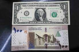 سعر الدولار اليوم في السودان الجمعة 15 يوليو 2022.. نهاية الأسبوع
