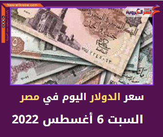 222
