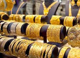 سعر الدولار اليوم في السودان الأحد 7 أغسطس 2022..خلال التداول  28 download 1 15