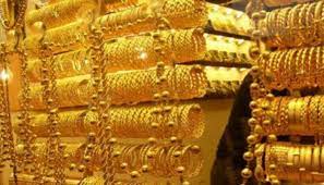 تراجع سعر الدولار اليوم في السودان الثلاثاء 16 أغسطس 2022.. لدى البنك المركزى 27 download 1 29