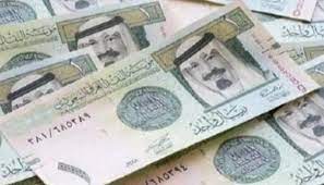 سعر الريال السعودي اليوم في مصر الجمعة 5 أغسطس 2022 داخل البنوك 26 download 12