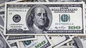 سعر الدولار اليوم في السودان خلال تداولات السبت 6 أغسطس/آب 2022 26 download 15