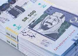 سعر الريال السعودي اليوم في مصر الأربعاء 10 أغسطس 2022.. في البنوك الحكومية والخاصة. 26 download 2 13