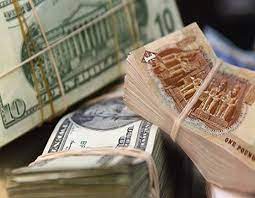 سعر الدولار اليوم في البنوك المصرية الأربعاء 24 خلال التداول￼