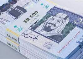 سعر الريال السعودي اليوم في مصر الأربعاء 17 أغسطس 2022..لدى البنك المركزي والبنوك الحكومية والخاصة.