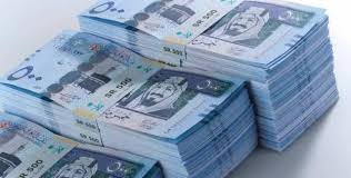 سعر الريال السعودي اليوم في مصر الأربعاء 24 أغسطس 2022 ..لدى البنوك ￼￼