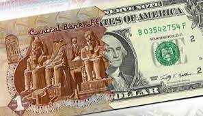 الحالة المصرية لـ سعر الصرف المرن.. وكيف ومتى تلجأ له الدول؟ 27 download 4