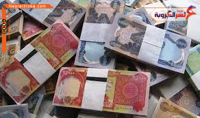 تراجع أسعار الدولار في العراق اليوم الإثنين 13 مارس 2023