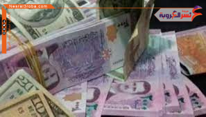 سعر الدولار في سوريا اليوم الاثنين 10 ابريل 2023.. تراجع داخل السوق الموازية
