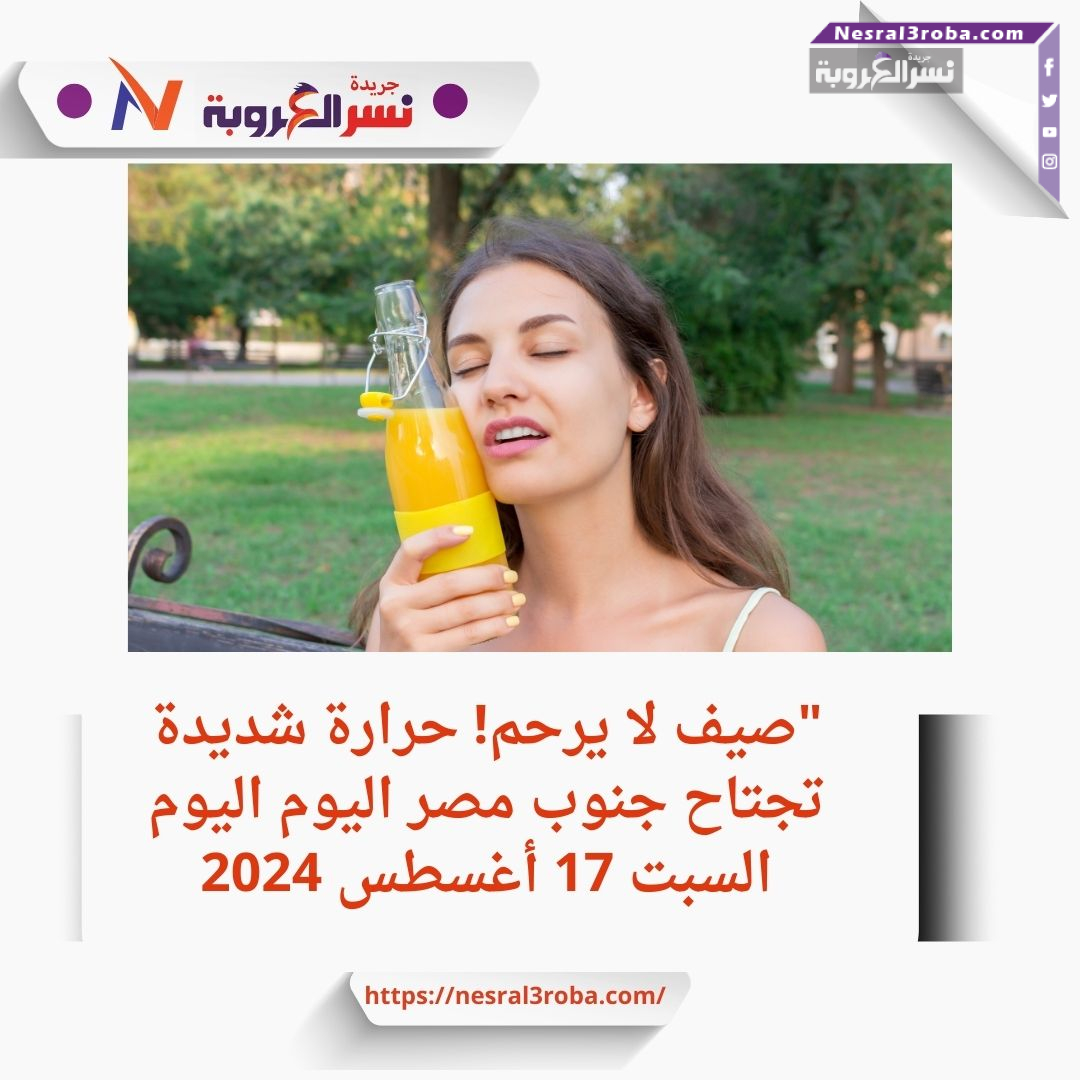 شبورة صباحية تخيم على الطرق.. والطقس حار ورطب على معظم أنحاء البلاد"
