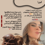أطعم آيس كريم في 3 مكونات بس! بدون سكر أو لبن! 🍌🍫