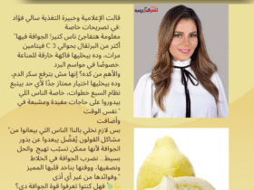🎯 جوافة أقوى من البرتقال بـ3 مرات! وسرها في السبع خطوات مع سالي فؤاد 🍊🍐