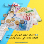 Blue and White Modern Content Writing Service Facebook Post 2025 05 18T165043.846