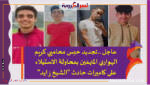 عاجل ..تجديد حبس محاميي كريم الهواري المتهمَين بمحاولة الاستيلاء على كاميرات حادث "الشيخ زايد"