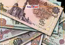 أسعار الدولار اليوم في مصر الجمعة 14 يناير 2022 خلال التعاملات